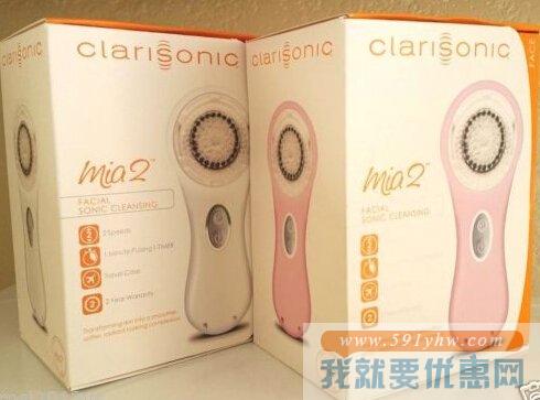 Clarisonic 科莱丽  MIA 2超值洗脸刷套装 粉色款
