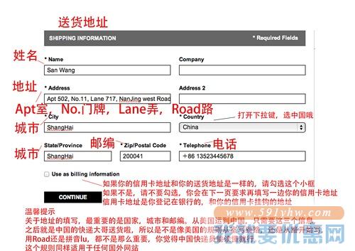 Pixie Market海淘攻略