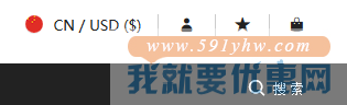 FARFETCH海淘攻略