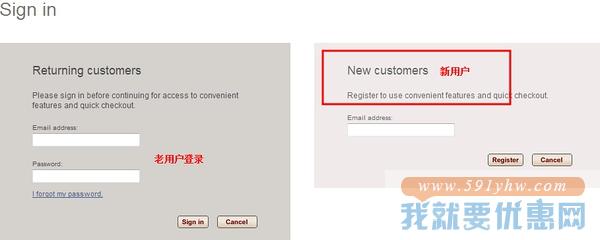 Old Navy中国官网海淘攻略