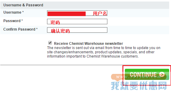 Chemist Warehouse海淘攻略