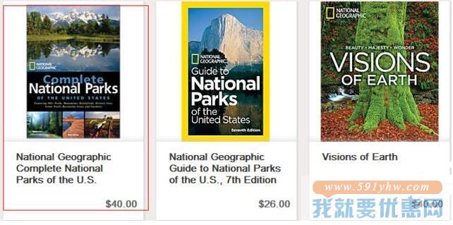 National Geographic海淘攻略