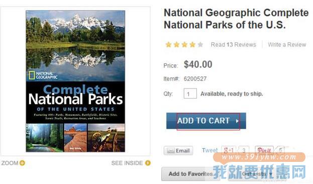 National Geographic海淘攻略