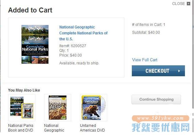 National Geographic海淘攻略