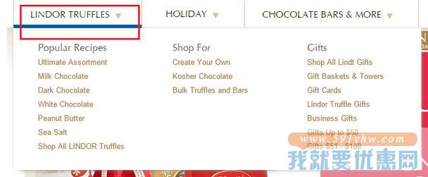 Lindt海淘攻略