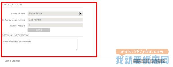 MaxStudio海淘攻略