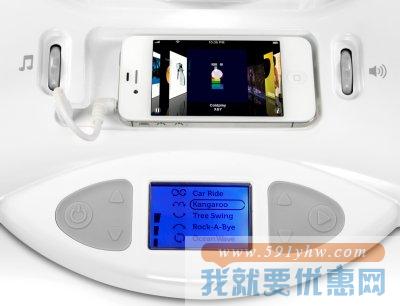 4moms MamaRoo婴儿摇篮使用测评