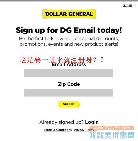 Dollar General海淘攻略