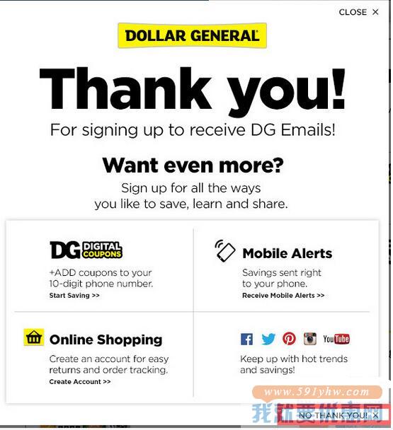 Dollar General海淘攻略