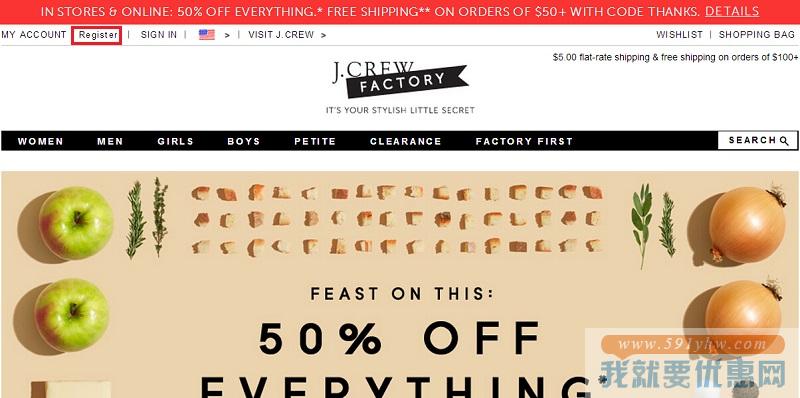 J.Crew Factory海淘攻略