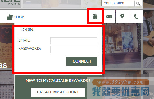 Caudalie海淘攻略