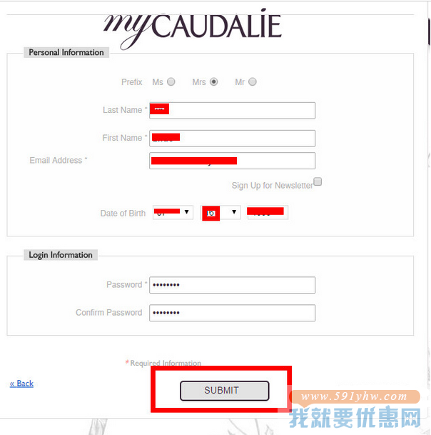 Caudalie海淘攻略