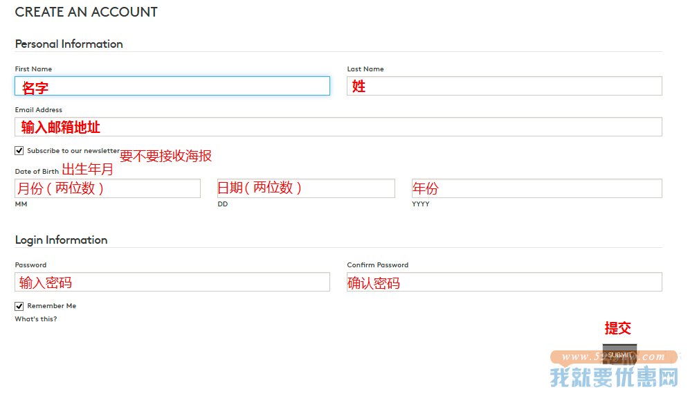 Otte海淘攻略