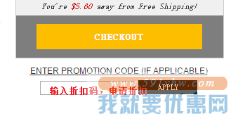 Forever 21海淘攻略