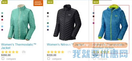 Mountain Hardwear海淘攻略