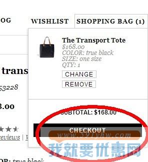 Madewell(美德威尔)海淘攻略