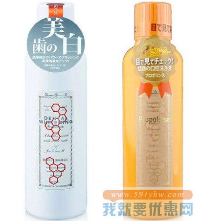 Propolinse 比那氏蜂胶漱口水组合 除口臭+美白 600毫升/瓶