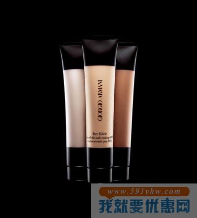 阿玛尼（Armani）裸妆清透粉底SPF12