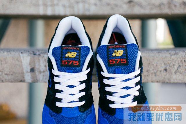 新百伦（New Balance）MD575 Elite 男士经典复古跑鞋