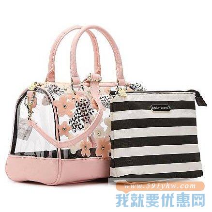 贝齐·约翰逊（Betsey Johnson）Clear As Day Satchel斜挎包