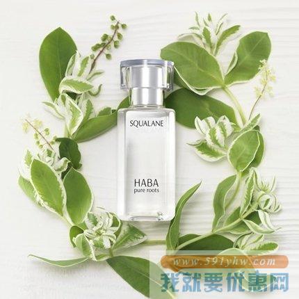 HABA  鲨烷精纯美容油  (30 毫升)