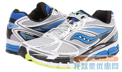 索康尼（Saucony）Guide 8  男士顶级支撑系跑鞋