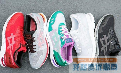 亚瑟士（ASICS）GEL - LYTE EVO 四色可选 男士复古跑鞋