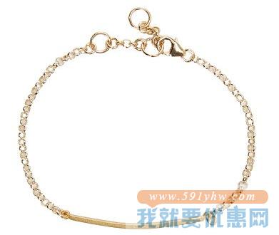 Dogeared Balance Large Square Bar Bracelet平衡大方条手链