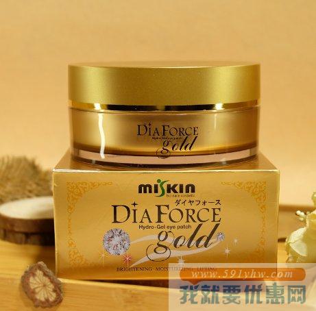 Rearar  黄金钻石多效修护眼膜  (60片)