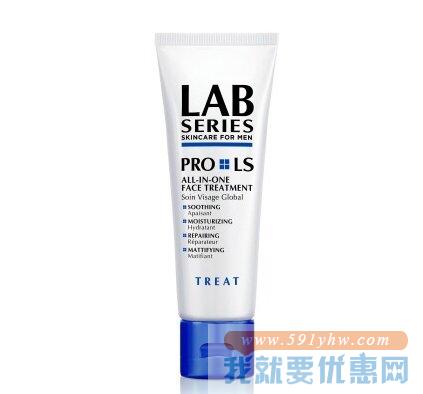 朗仕俊范（LAB SERIES）多效保养乳液 100ml