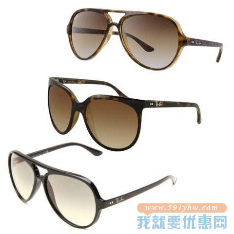 雷朋（Ray·Ban）RB4125/4126经典款Cats 5000/1000系列中性太阳镜