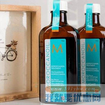 摩洛哥（Moroccanoil）油护发精油125ml大容量