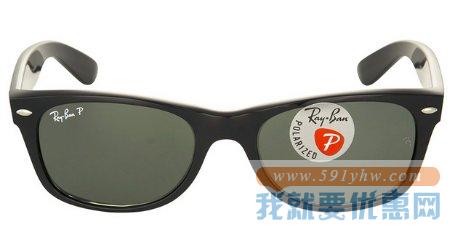 雷朋（Ray-Ban）New Wayfarer新徒步旅行者系列RB2132 52mm偏光太阳镜
