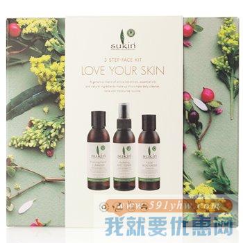Sukin苏芊 宠爱肌肤三件套装