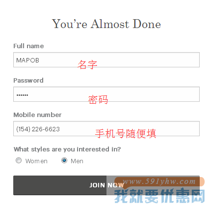 Everlane海淘攻略