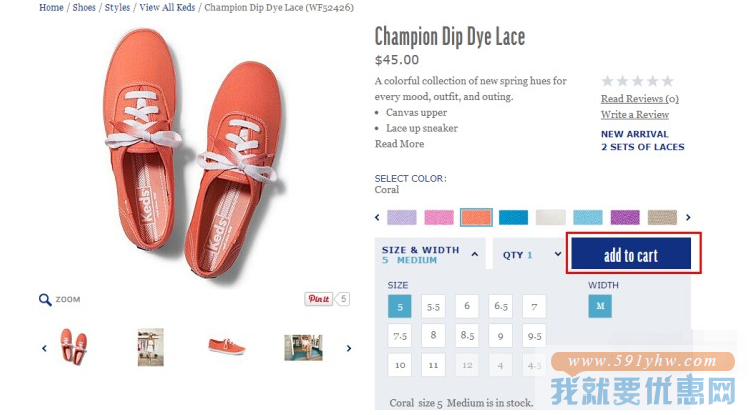 Keds海淘攻略