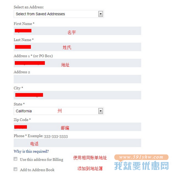 Keds海淘攻略