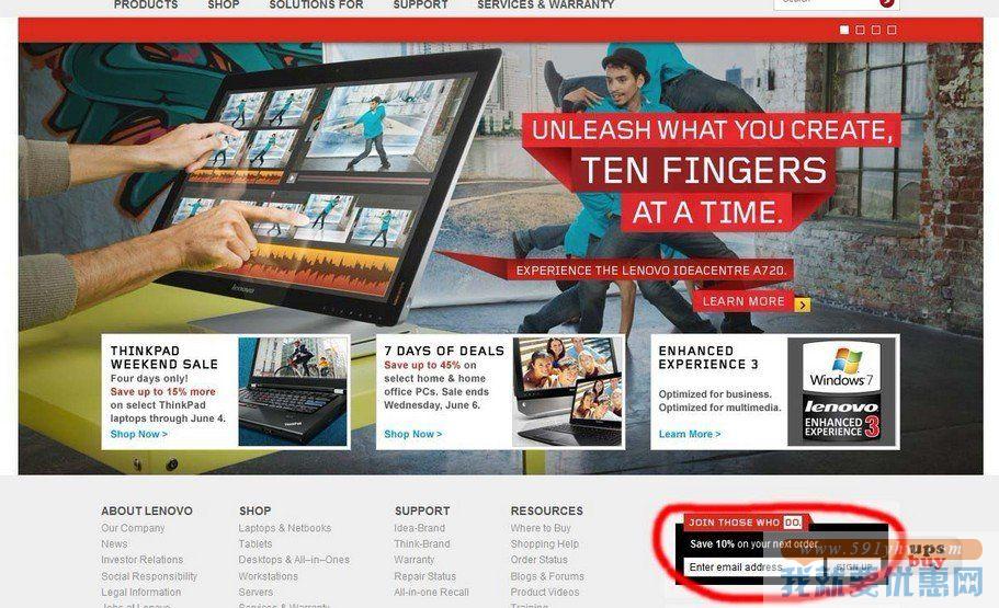 Lenovo(联想)海淘攻略