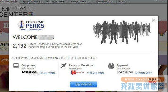 Lenovo(联想)海淘攻略