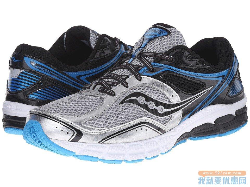 索康尼（Saucony）Lancer男士跑鞋 银色