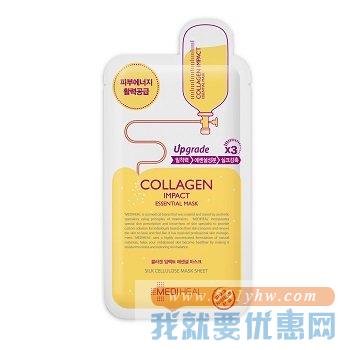 美迪惠尔（原可莱丝） 胶原蛋白面膜10片装