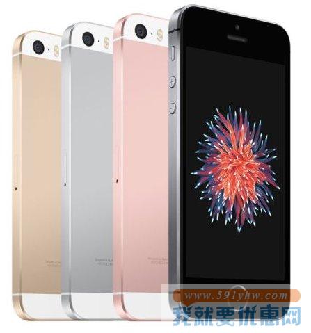 苹果iPhone SE 64G Sim Free MLY42LL/A 解锁版智能手机