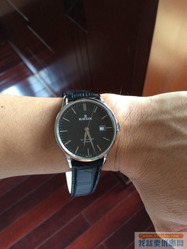 依度（EDOX）Les Vauberts系列80081-3-NIN男士机械腕表