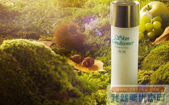 ALBION 奥尔滨 爽肤精华液健康水 330毫升