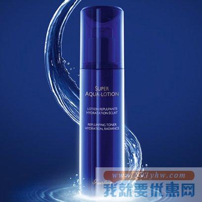 娇兰  水合青春保湿系列 特效水合保湿爽肤水  (150毫升)