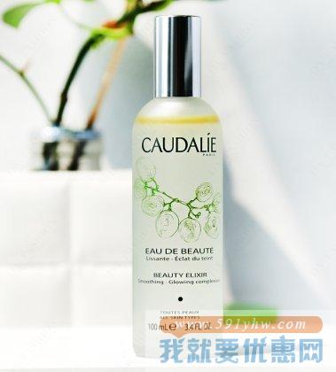 欧缇丽（Caudalie）100ml大葡萄皇后水活性精华爽肤水