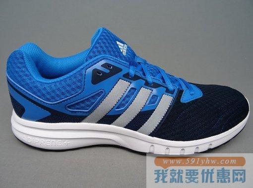 阿迪达斯（Adidas）Galaxy 2系列 AF6690男士运动鞋