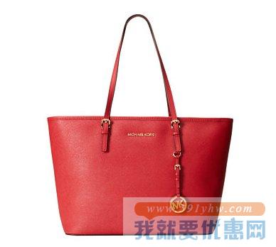 MICHAEL Michael Kors Jet Set Travel TZ红色 女士真皮托特包