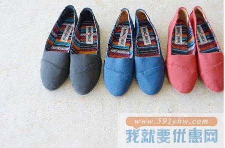 （Minnetonka）迷你唐卡Eva休闲帆布平底鞋/懒人鞋 女士 （三色可选）