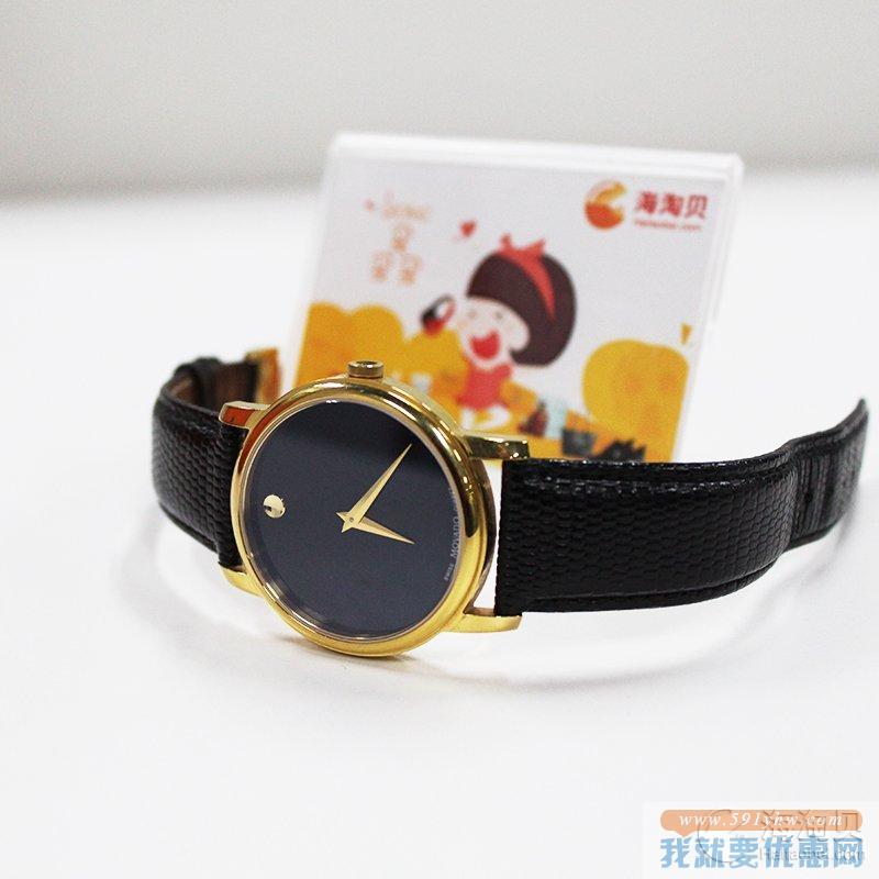 （Movado）摩凡陀Museum大圆点情侣对表之男款 （博物馆系列2100005）